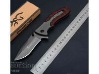 Πτυσσόμενο μαχαίρι Browning X47 - 85x200