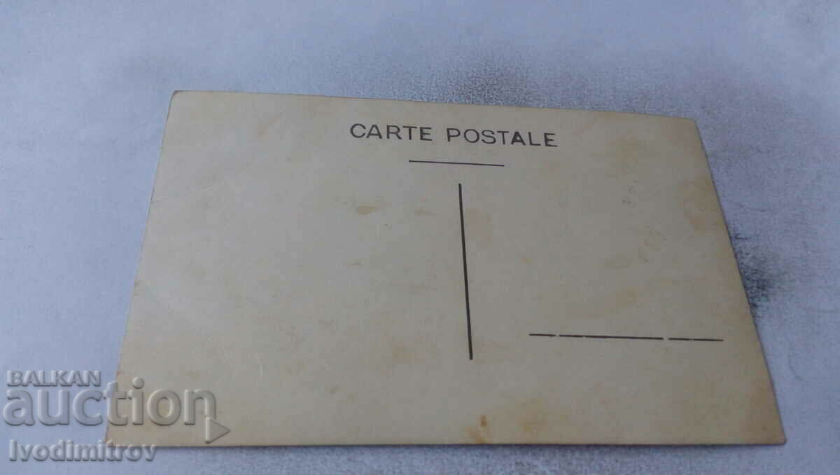 Photo Young girl in traditional costume with price 2.35 BGN | € 1.20 Photo Young girl in traditional costume with price 2.35 BGN | € 1.20