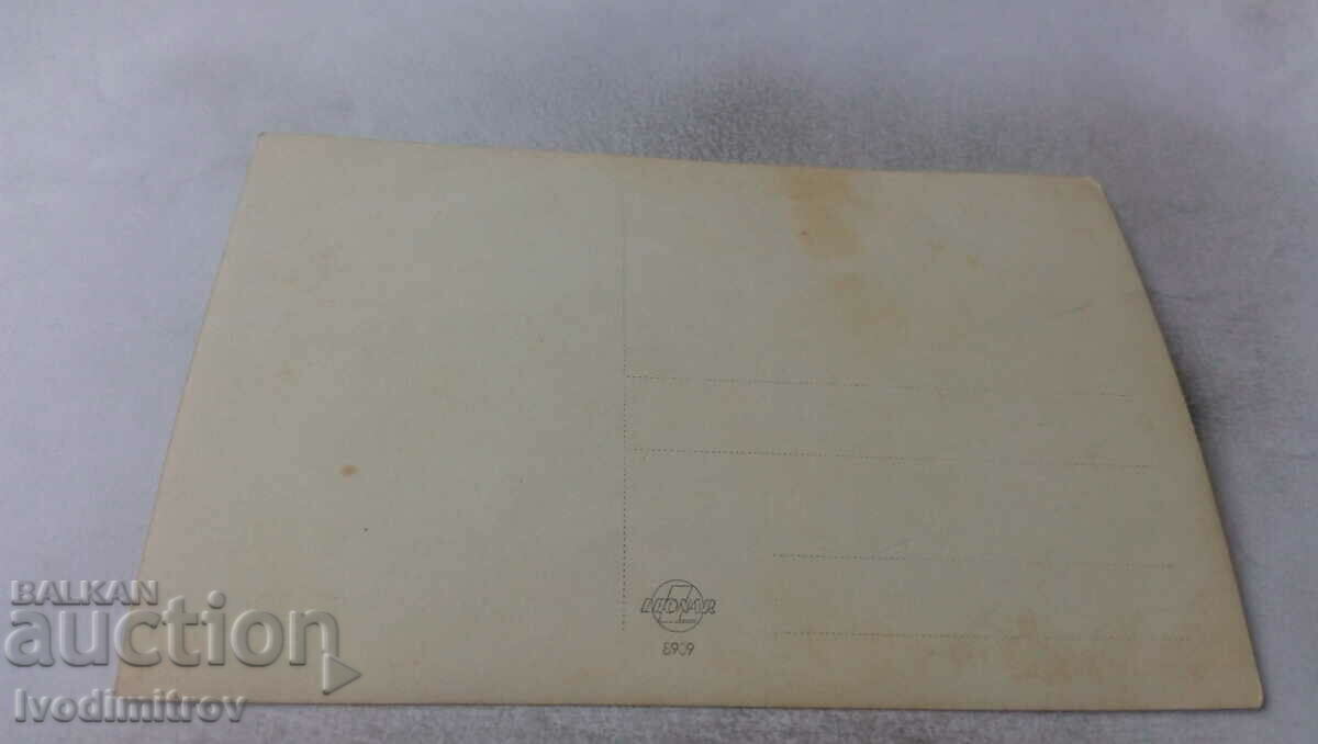 Photo Five women dressed in Turkish with price 2.85 BGN | € 1.46 Photo Five women dressed in Turkish with price 2.85 BGN | € 1.46