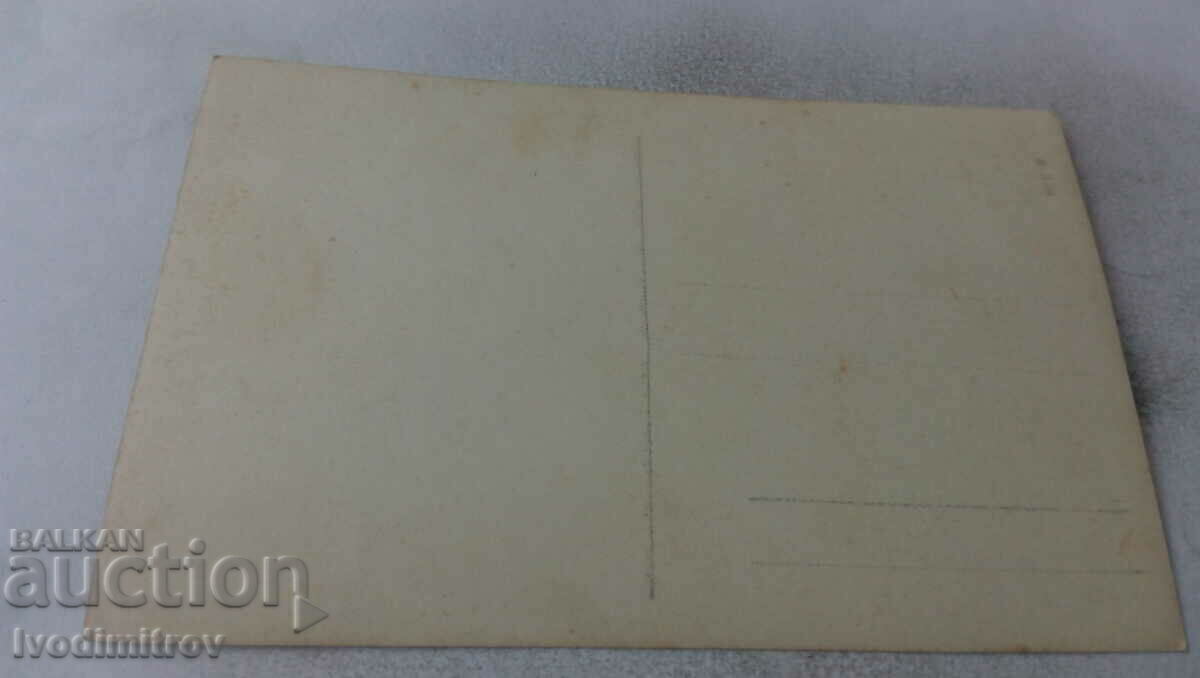 Photo Baby with price 1.35 BGN | € 0.69 Photo Baby with price 1.35 BGN | € 0.69