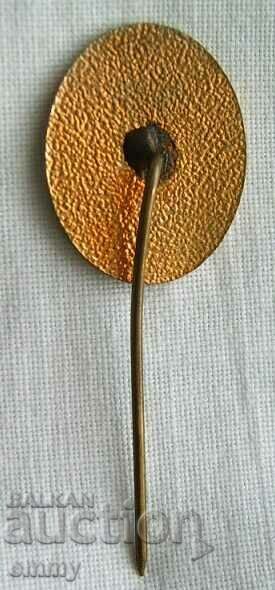 Badge World Rhythmic Gymnastics Championship, Varna 69 with price 12.00 BGN | € 6.14 Badge World Rhythmic Gymnastics Championship, Varna 69 with price 12.00 BGN | € 6.14