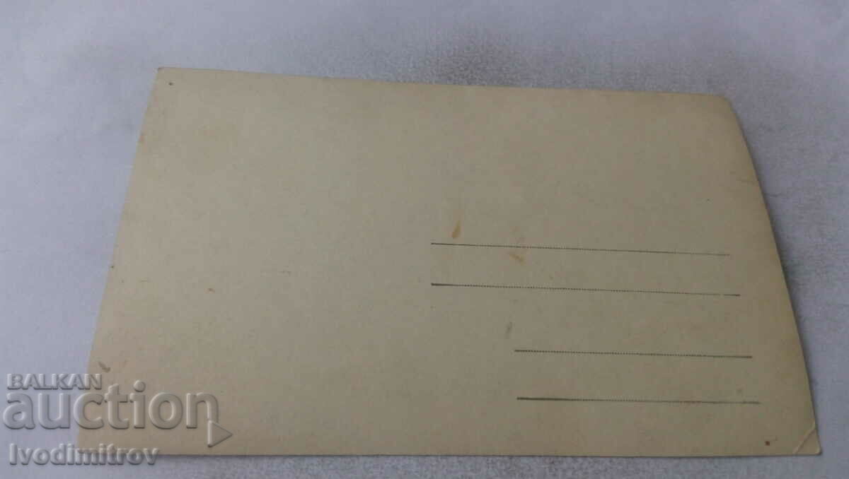 Φωτογραφία Δύο αγοράκια με τιμή 1.35 BGN | € 0.69 Φωτογραφία Δύο αγοράκια με τιμή 1.35 BGN | € 0.69