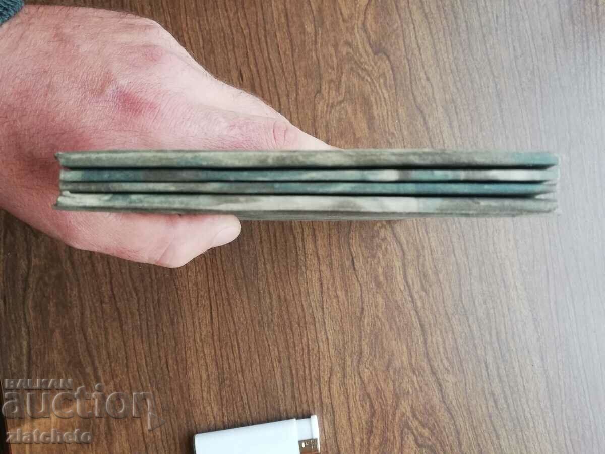 Old postcard or photo album before 1945 with price 30.00 BGN | € 15.34 Old postcard or photo album before 1945 with price 30.00 BGN | € 15.34