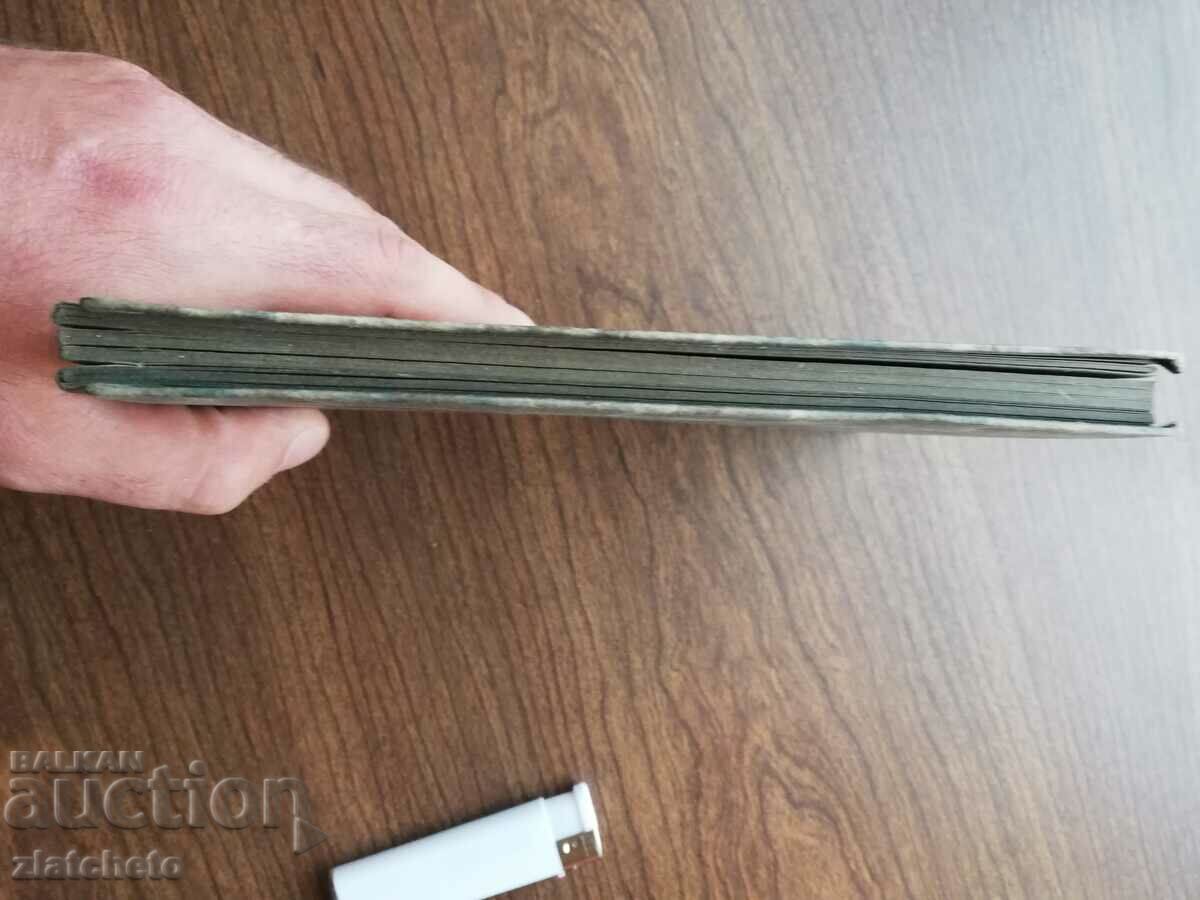 Auction Old postcard or photo album before 1945 Auction Old postcard or photo album before 1945