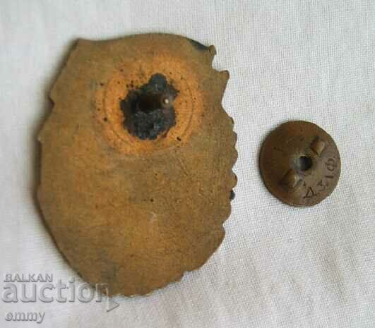 Auction Badge Badge Excellence in Combat and Political Training Auction Badge Badge Excellence in Combat and Political Training