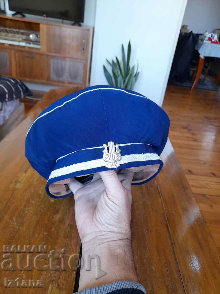 Old hat, cap with price 25.00 BGN | € 12.78 Old hat, cap with price 25.00 BGN | € 12.78