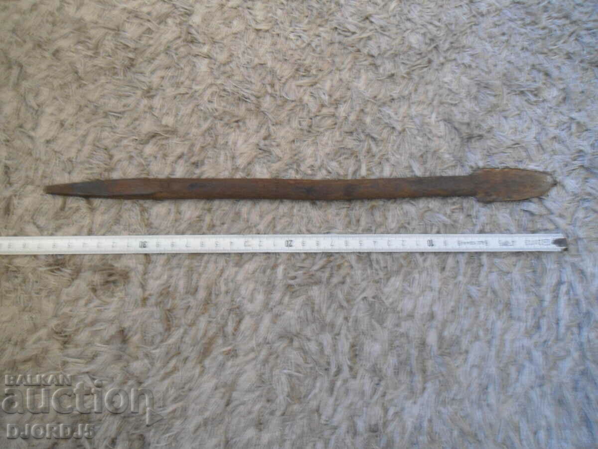 Delivery of An old tool, a drill, a mattock Delivery of An old tool, a drill, a mattock