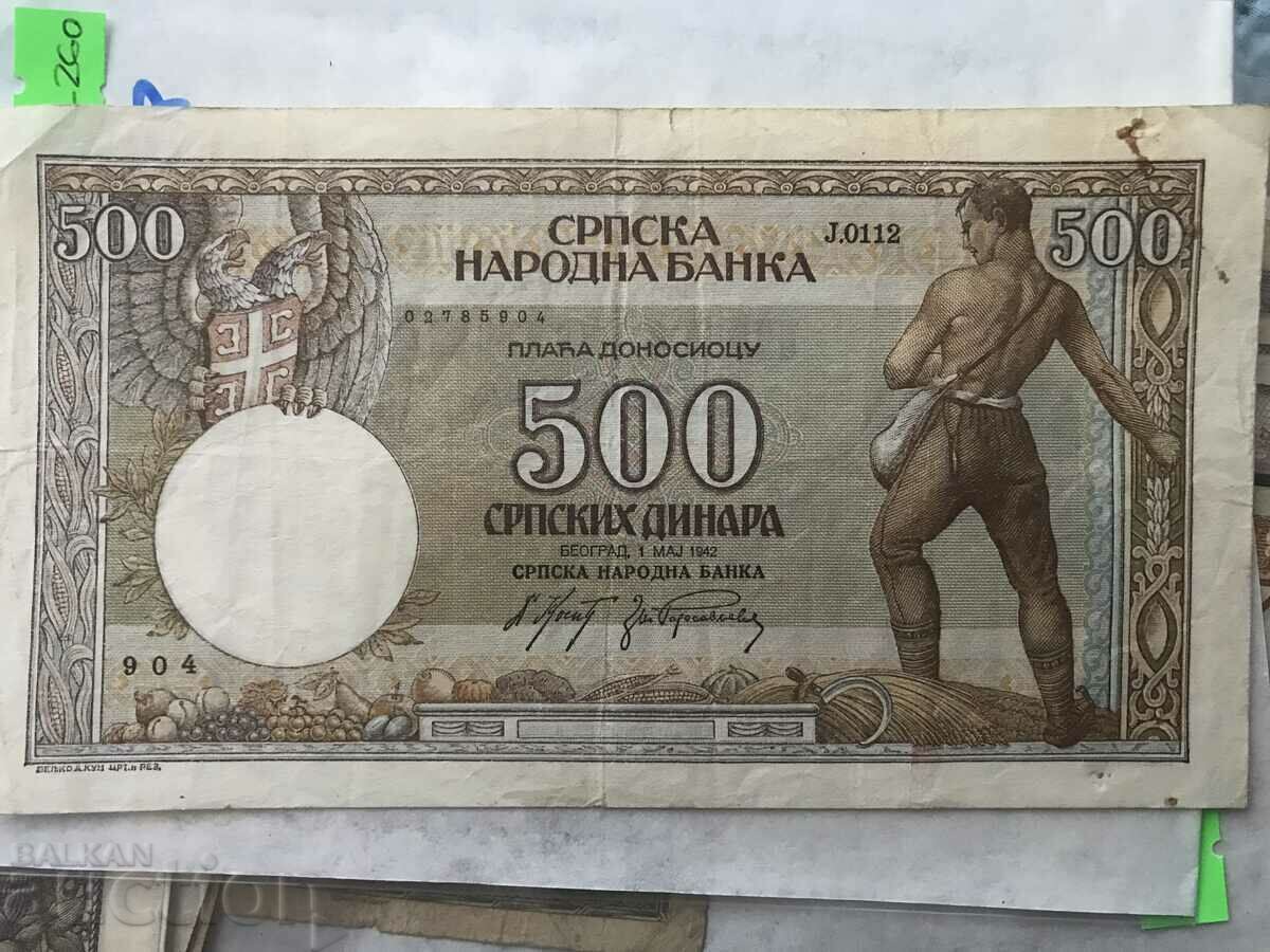 Η Σερβία 500 δηνάρια 1942