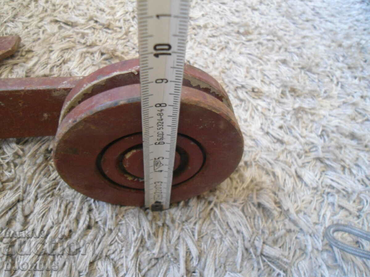 Old reel - 6 Old reel - 6