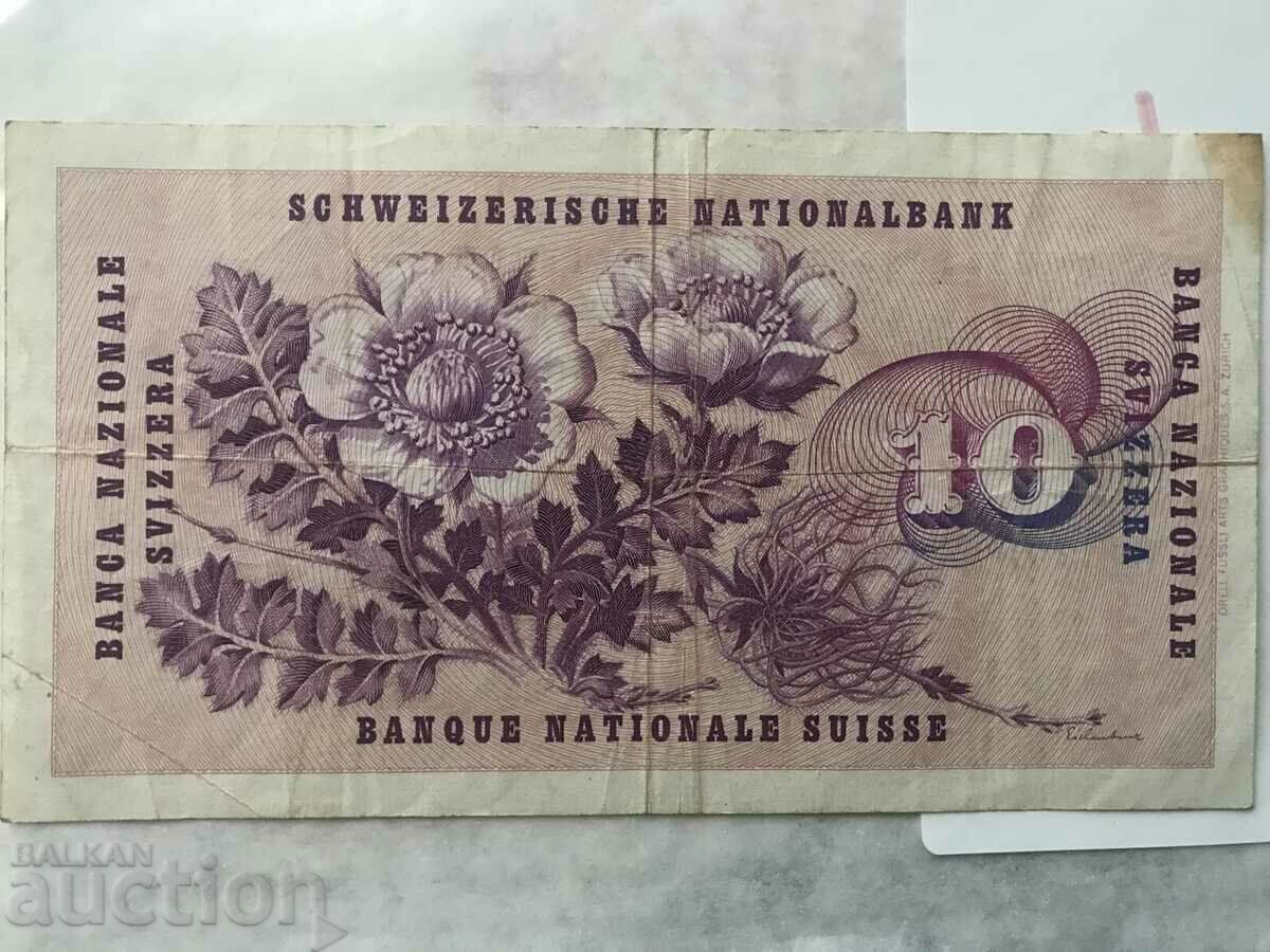 Switzerland 10 francs 1961 with price 16.00 BGN | € 8.18 Switzerland 10 francs 1961 with price 16.00 BGN | € 8.18