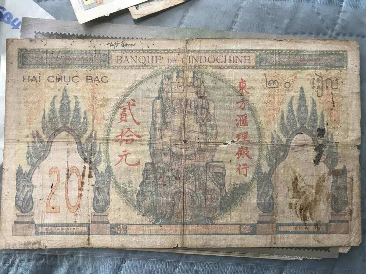 French Indochina 20 piastres 1928 with price 90.00 BGN | € 46.02 French Indochina 20 piastres 1928 with price 90.00 BGN | € 46.02
