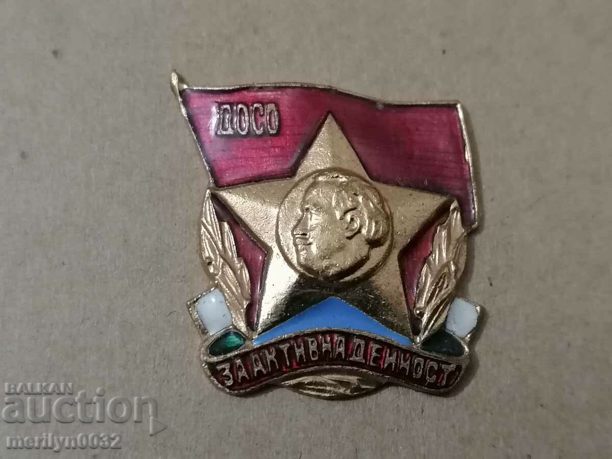 Breastplate DOSO Medal Badge - 7 Breastplate DOSO Medal Badge - 7