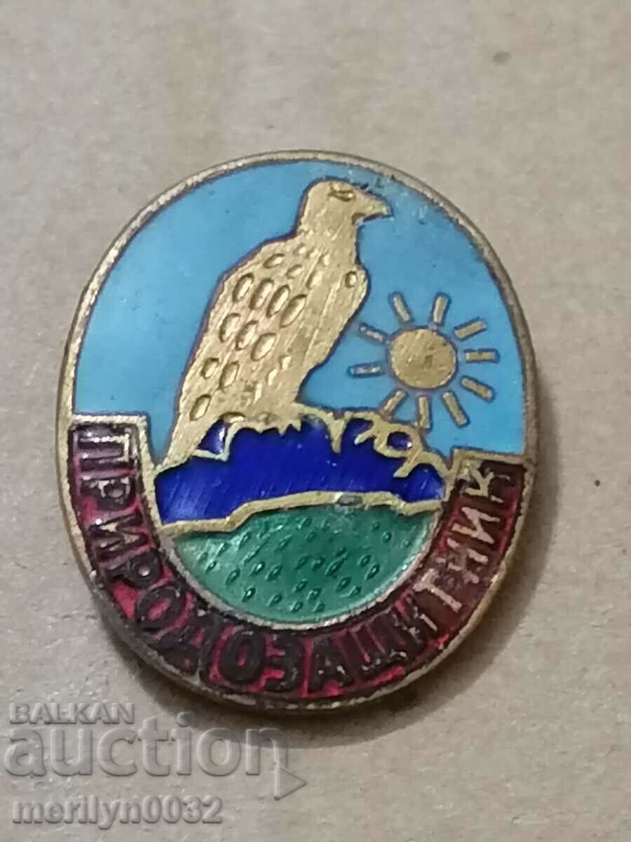 Нагръден знак Природолюбител медал значка