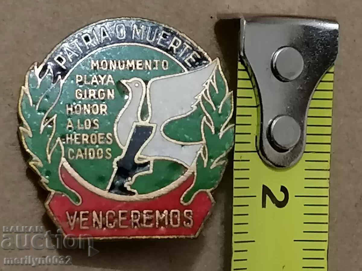 VENSEREMOS Medal Badge Badge with price 65.00 BGN | € 33.23 VENSEREMOS Medal Badge Badge with price 65.00 BGN | € 33.23