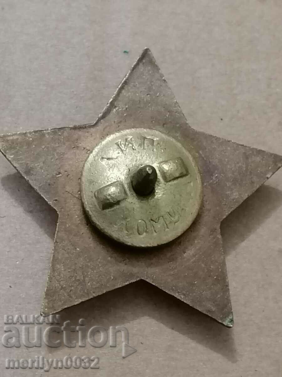 GUERRILLA STAR sign Fighters Against Fascism 2nd issue - 5 GUERRILLA STAR sign Fighters Against Fascism 2nd issue - 5