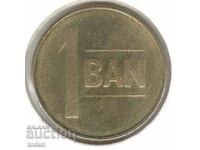 Romania-1 Ban-2008-KM# 189-Αετός χωρίς στέμμα