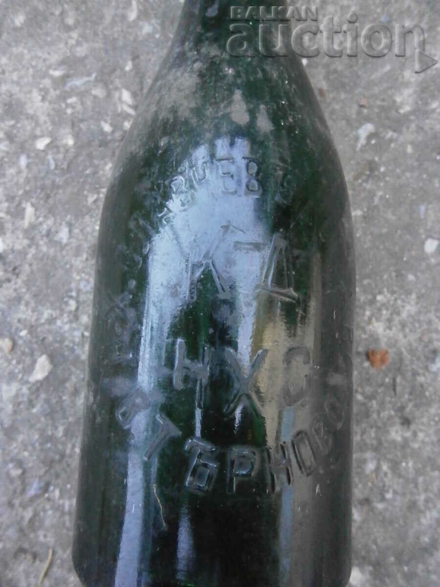 Delivery of lot of vintage bottles bottles 1930s of the last century Delivery of lot of vintage bottles bottles 1930s of the last century