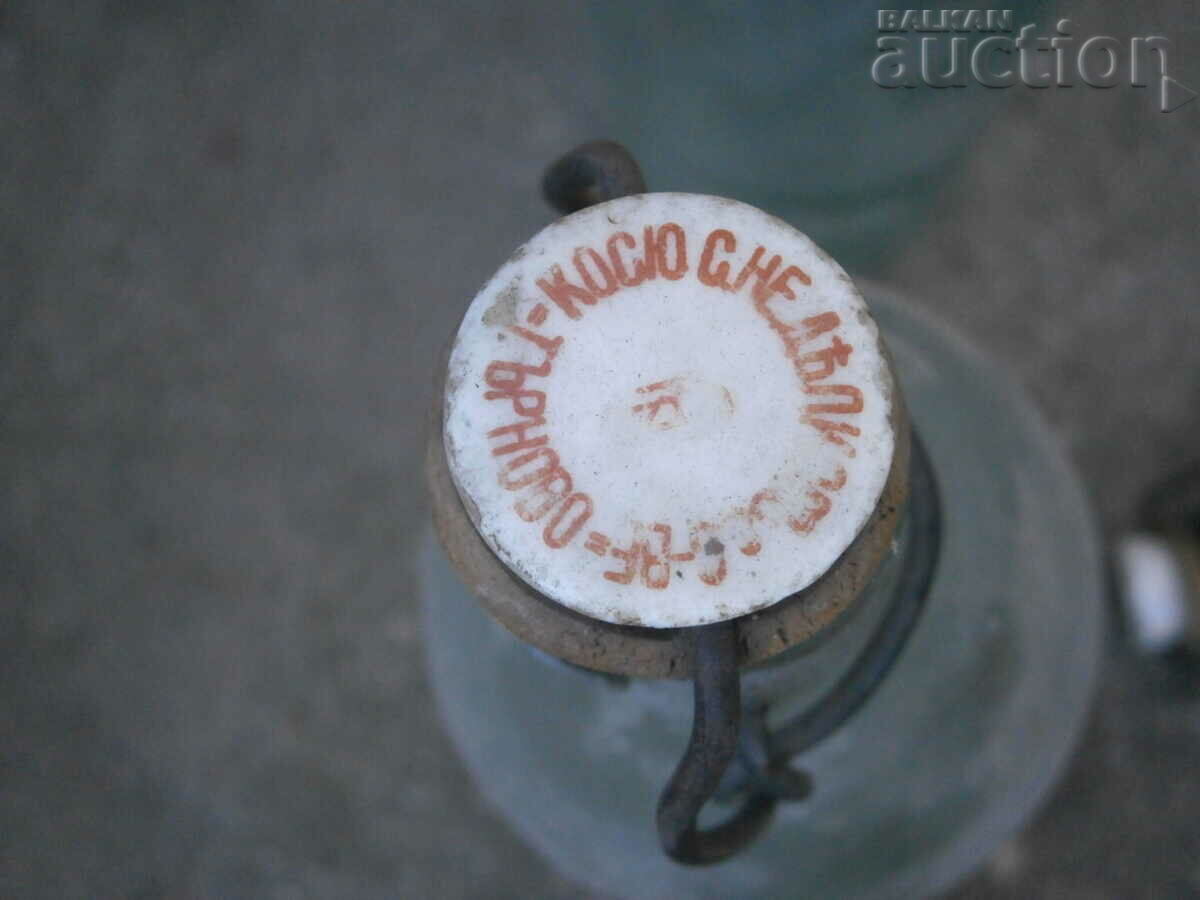 lot of vintage bottles bottles 1930s of the last century - 7 lot of vintage bottles bottles 1930s of the last century - 7