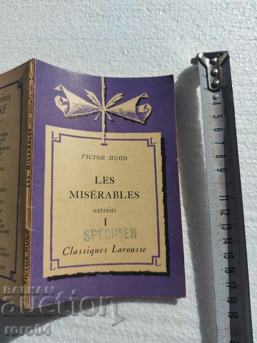 SPECIMEN - THE CELLS - VICTOR JUGO with price 10.00 BGN | € 5.11 SPECIMEN - THE CELLS - VICTOR JUGO with price 10.00 BGN | € 5.11