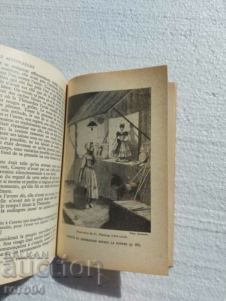 SPECIMEN - THE CELLS - VICTOR JUGO - 6 SPECIMEN - THE CELLS - VICTOR JUGO - 6