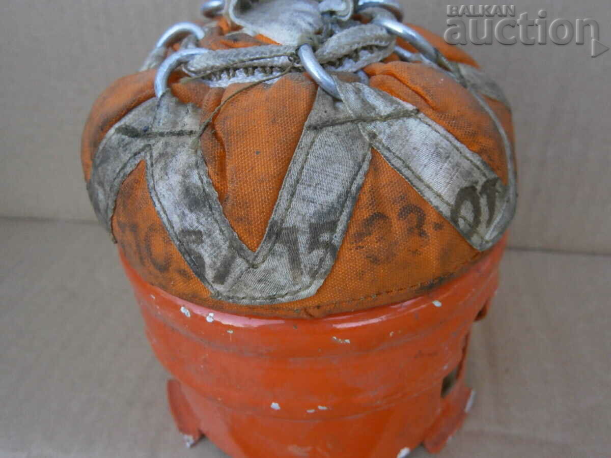 vintage mini guide parachute - 7 vintage mini guide parachute - 7