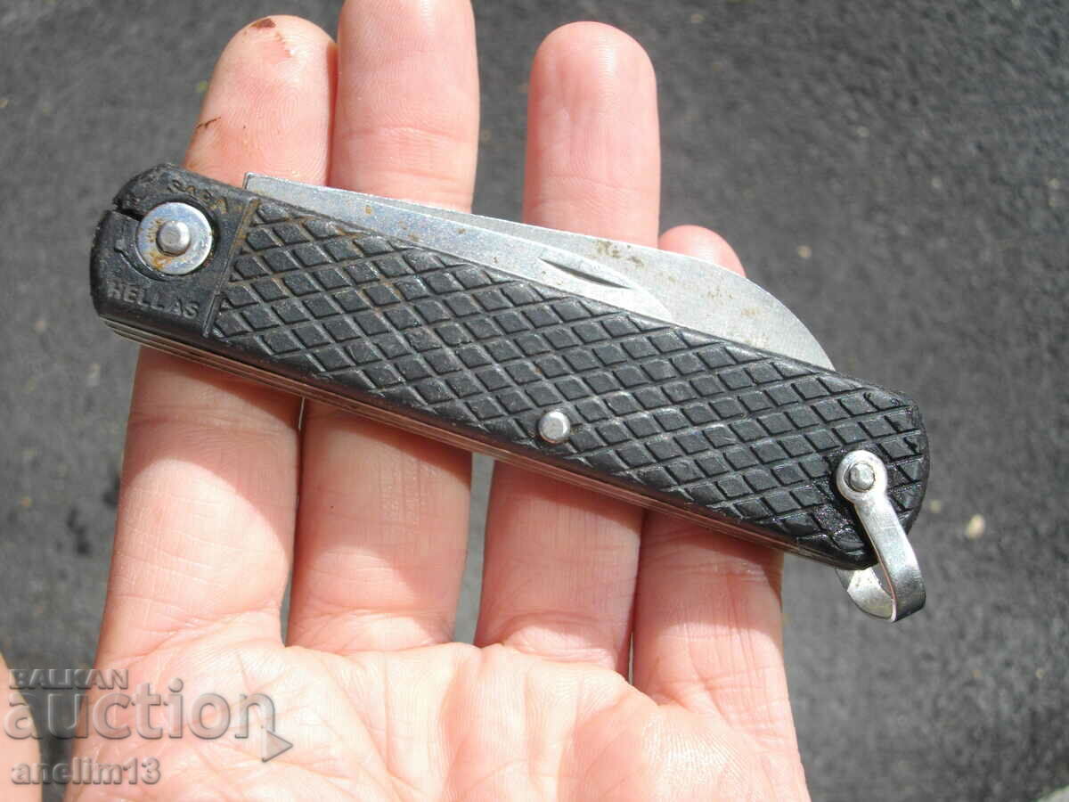 COLLECTIBLE MILITARY POCKET KNIFE 1985 with price 40.00 BGN | € 20.45 COLLECTIBLE MILITARY POCKET KNIFE 1985 with price 40.00 BGN | € 20.45