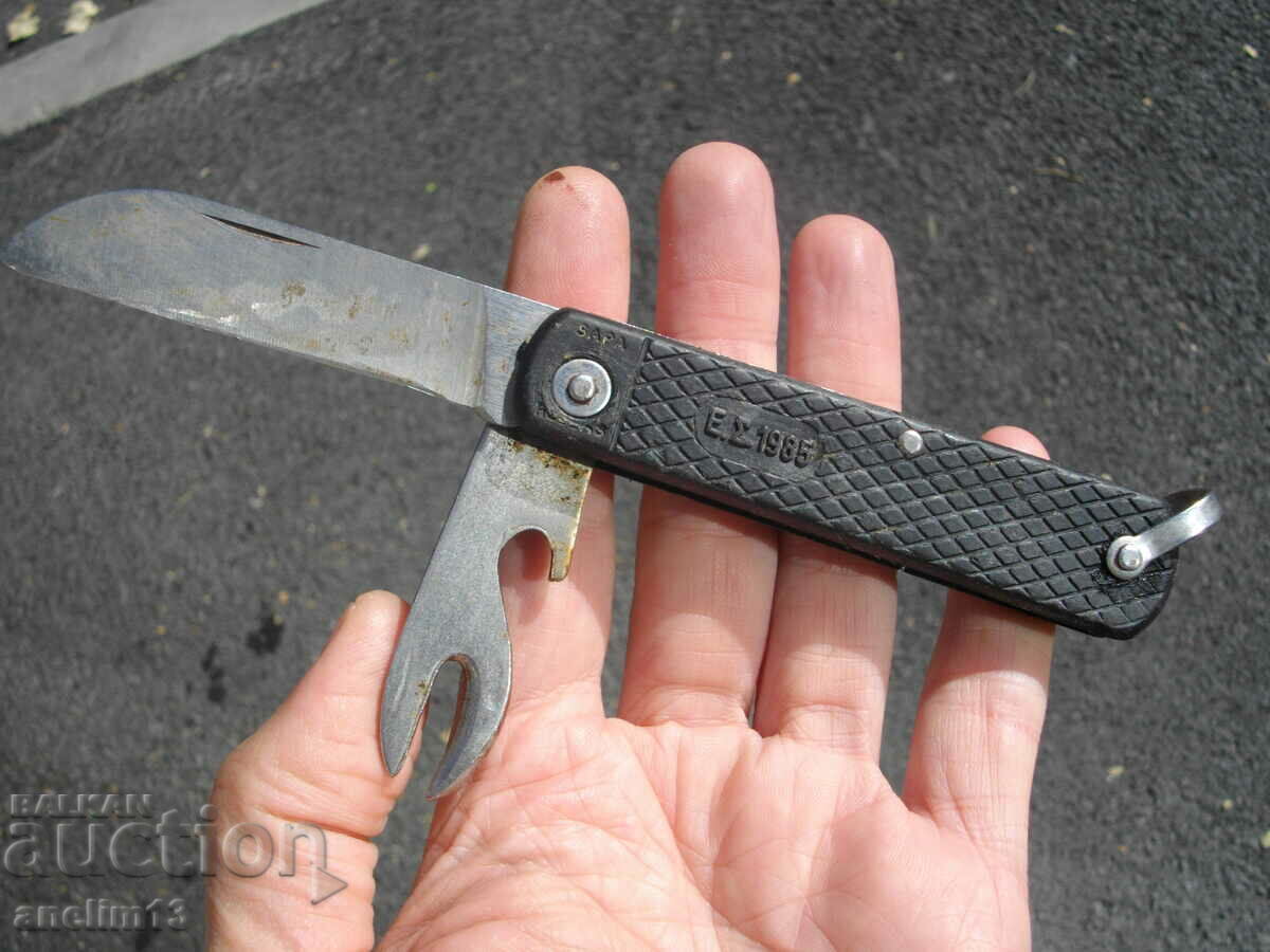 Auction COLLECTIBLE MILITARY POCKET KNIFE 1985 Auction COLLECTIBLE MILITARY POCKET KNIFE 1985