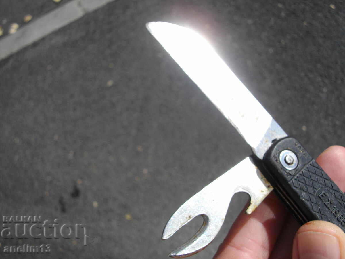 Delivery of COLLECTIBLE MILITARY POCKET KNIFE 1985 Delivery of COLLECTIBLE MILITARY POCKET KNIFE 1985