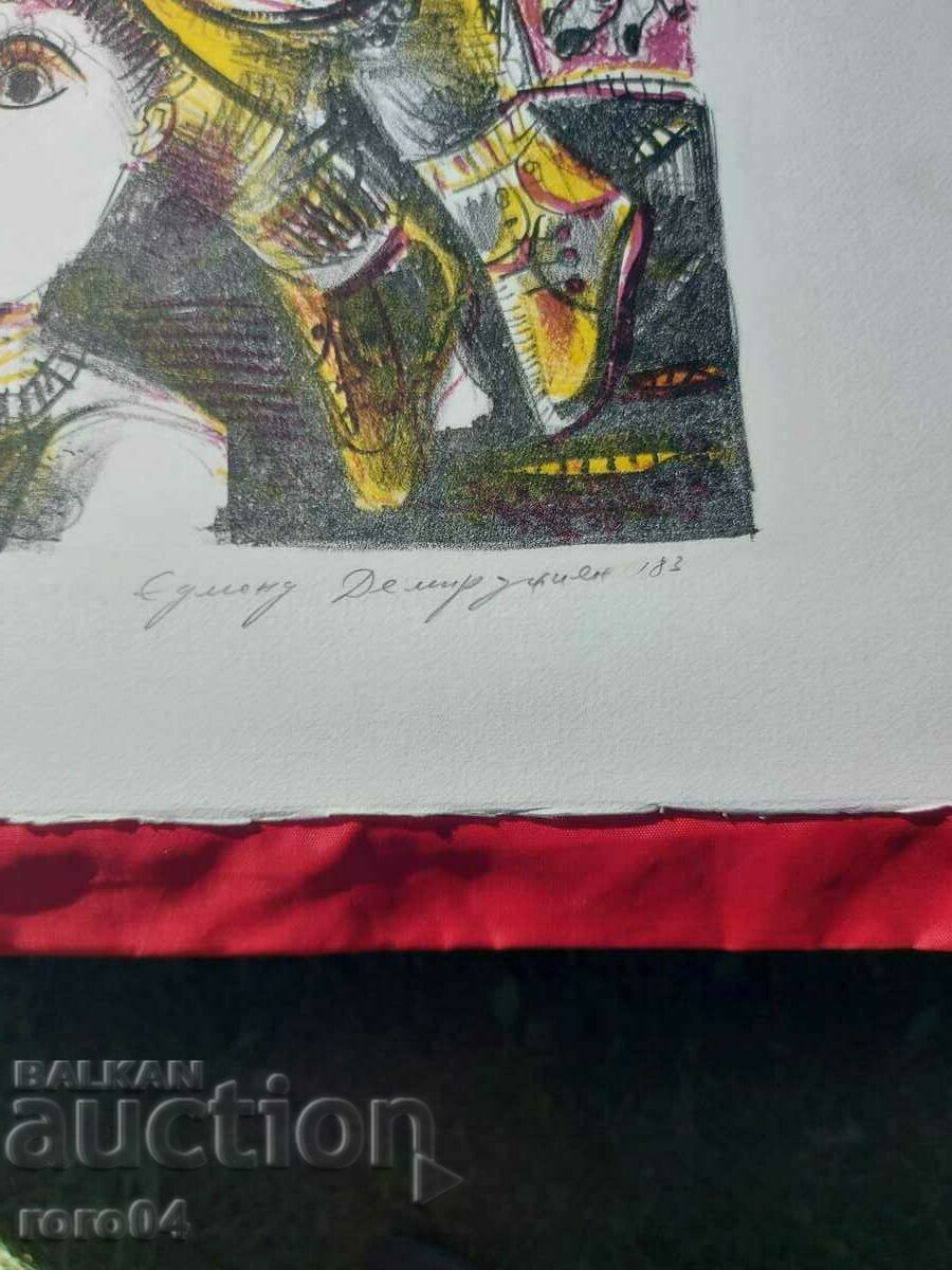 Παράδοση ΕΝΤΜΟΝΤ ΝΤΕΜΙΡΤΖΙΑΝ - ΣΥΝΘΕΣΗ Ι - Ε/Α - 83 Παράδοση ΕΝΤΜΟΝΤ ΝΤΕΜΙΡΤΖΙΑΝ - ΣΥΝΘΕΣΗ Ι - Ε/Α - 83