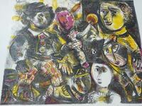 EDMOND DEMIRDJIAN - COMPOSITION I - E/A - 83