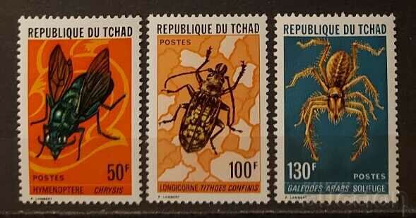 Τσαντ 1974 Πανίδα/Έντομα 15€ MNH