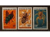 Τσαντ 1974 Πανίδα/Έντομα 15€ MNH