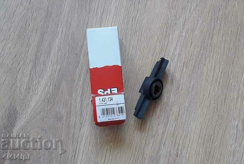 Piese auto cu preț € 5.00 | 9.78 BGN