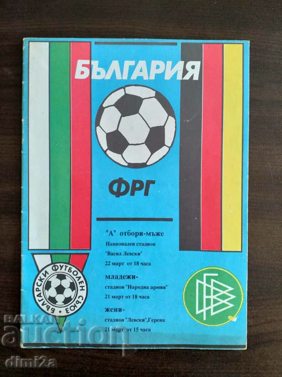 program de fotbal Bulgaria - RFA 1989