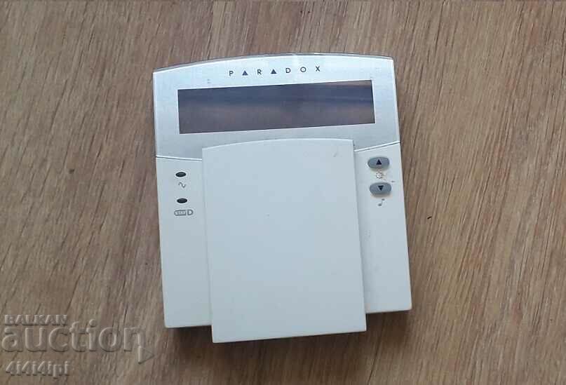 Охранно сигнализиращо устройство с цена € 10.00 | 19.56 лв. Охранно сигнализиращо устройство с цена € 10.00 | 19.56 лв.