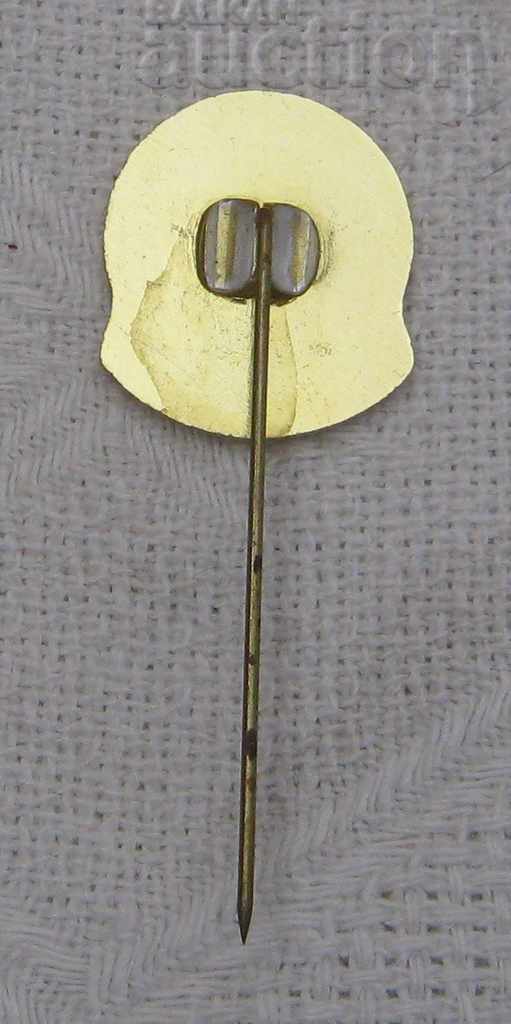 MESSAGES STARA ZAGORA DISTRICT ADMINISTRATION BADGE with price 2.00 BGN | € 1.02 MESSAGES STARA ZAGORA DISTRICT ADMINISTRATION BADGE with price 2.00 BGN | € 1.02