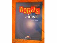 „Cuvinte pentru idei / Cartea profesorului”