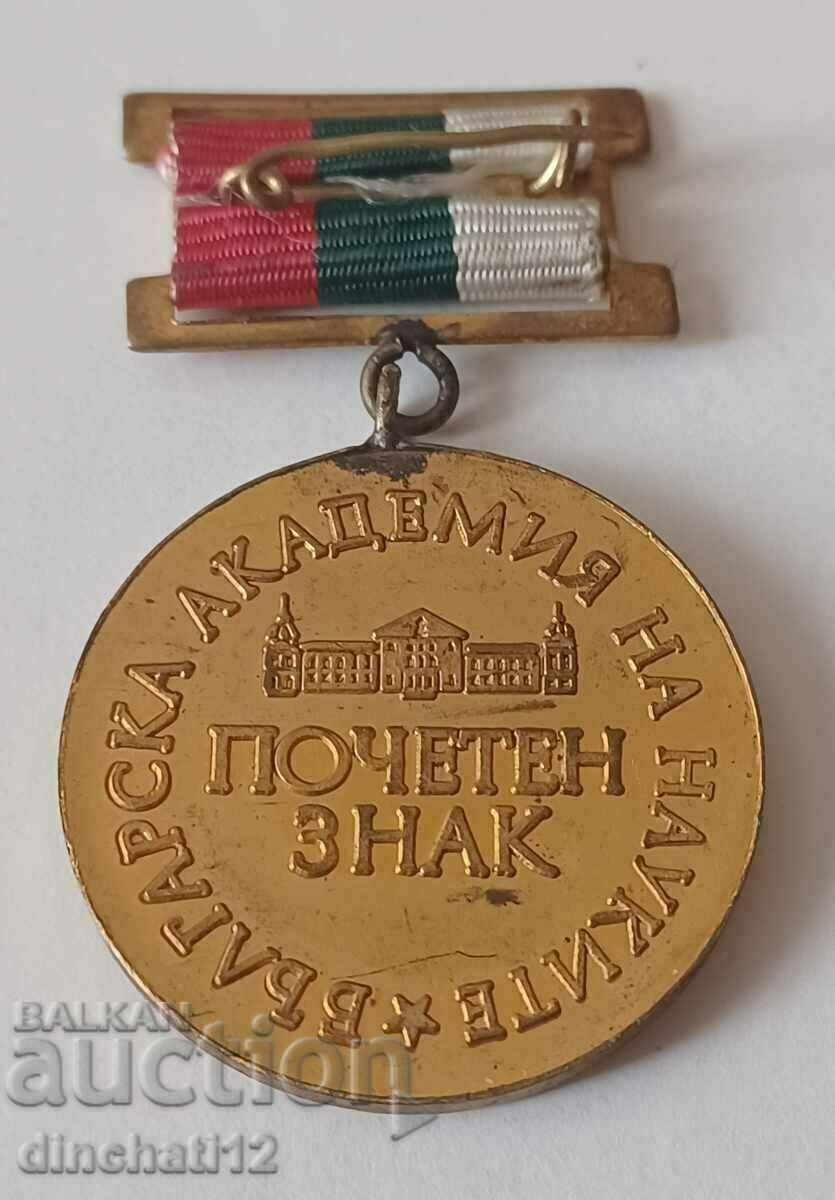 Medal. MARK OF HONOR MARIN DRINOV BAN with price 600.00 BGN | € 306.78 Medal. MARK OF HONOR MARIN DRINOV BAN with price 600.00 BGN | € 306.78