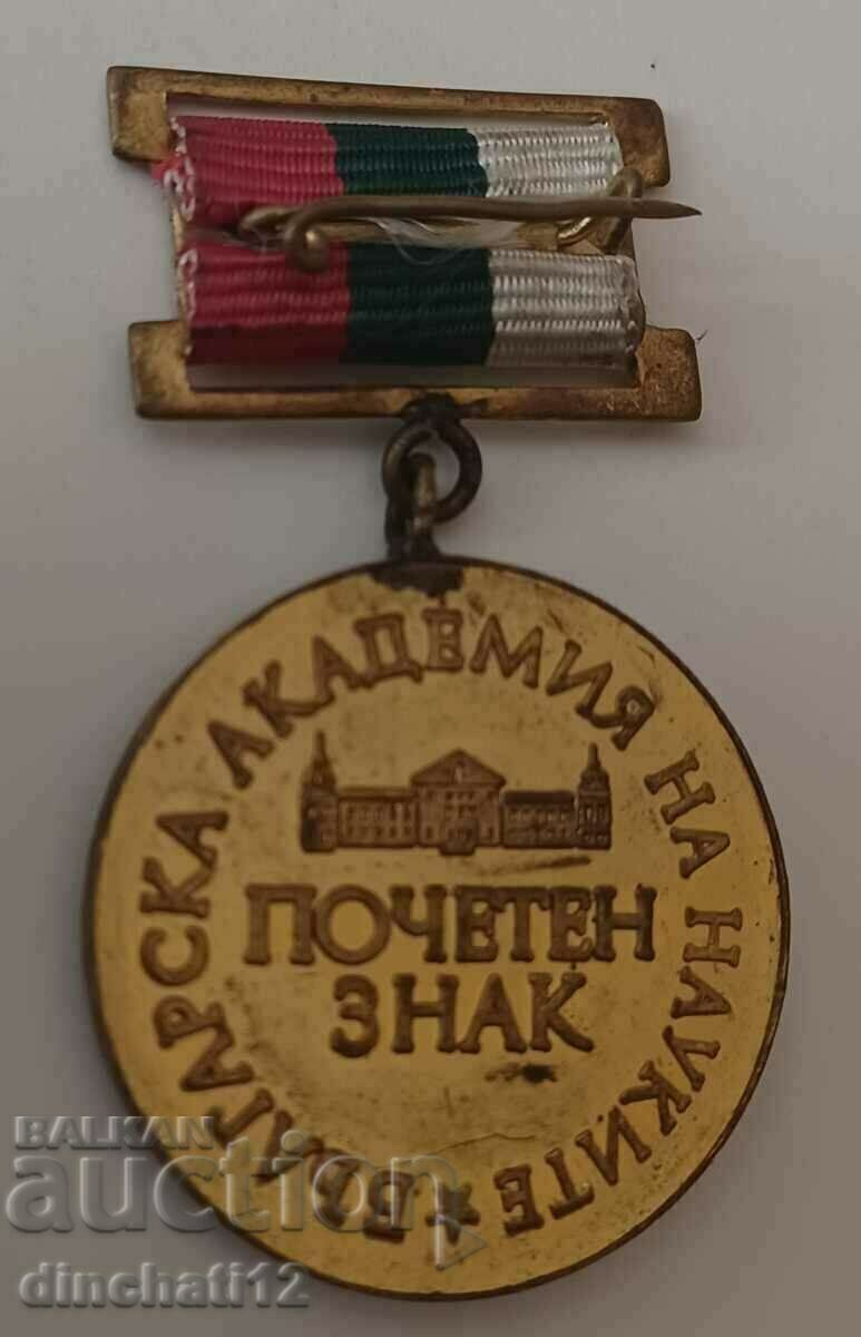 Medal. MARK OF HONOR MARIN DRINOV BAN - 5 Medal. MARK OF HONOR MARIN DRINOV BAN - 5