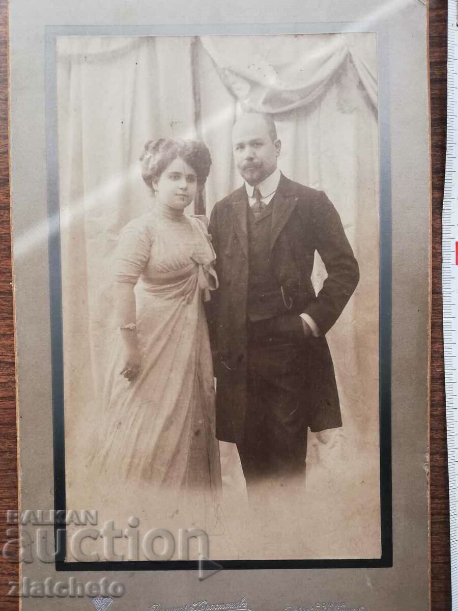 Old cardboard photo - studio Dimitar Karastoyanov with price 40.00 BGN | € 20.45