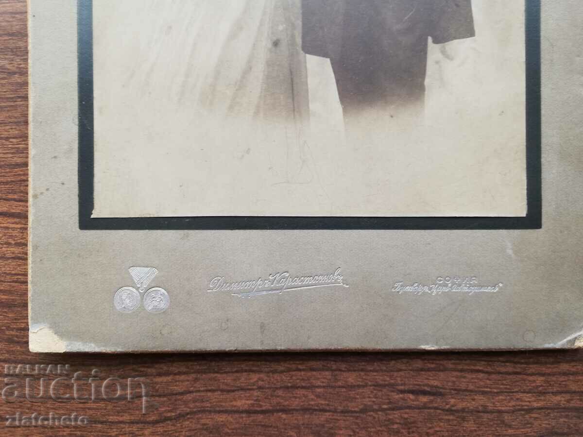 Auction  Old cardboard photo - studio Dimitar Karastoyanov