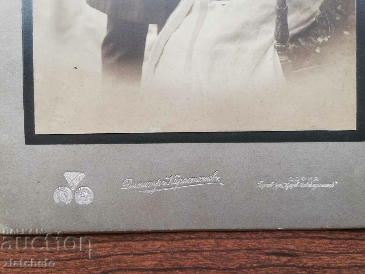 Auction Old cardboard photo - studio Dimitar Karastoyanov Auction Old cardboard photo - studio Dimitar Karastoyanov
