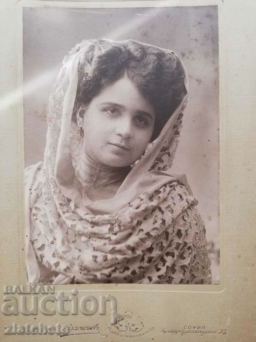 Old cardboard photo - studio Dimitar Karastoyanov with price 50.00 BGN | € 25.56