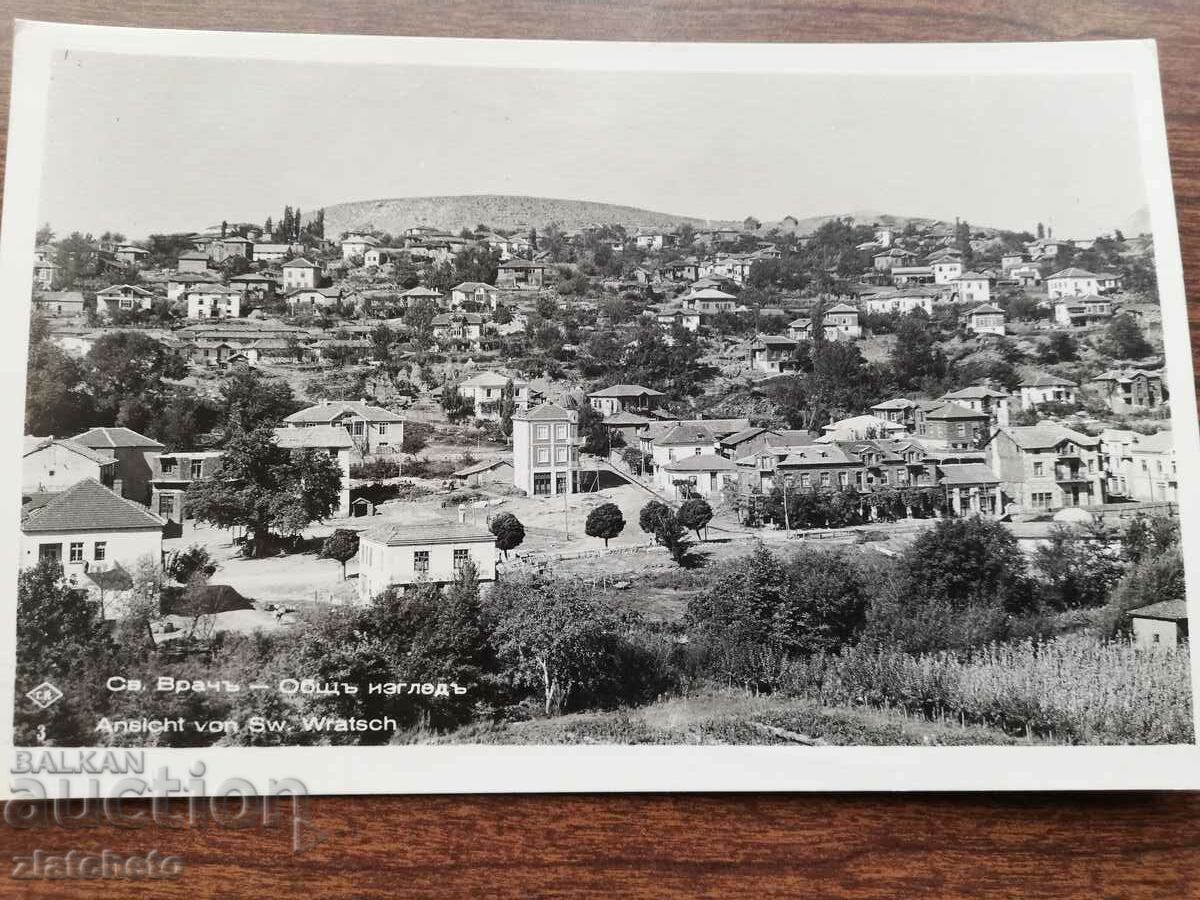 Postal card Kingdom of Bulgaria - St. Vrach with price 20.00 BGN | € 10.23 Postal card Kingdom of Bulgaria - St. Vrach with price 20.00 BGN | € 10.23