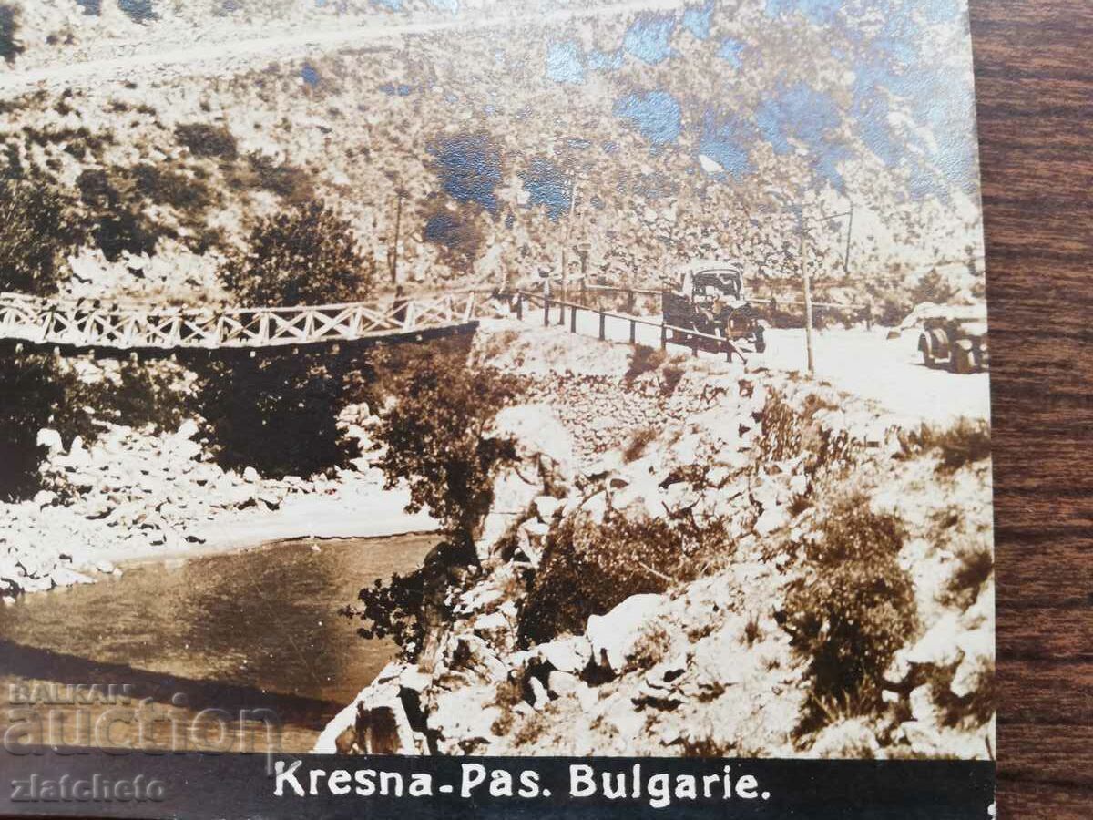 Delivery of Postcard Kingdom of Bulgaria - Kresnen gorge Delivery of Postcard Kingdom of Bulgaria - Kresnen gorge