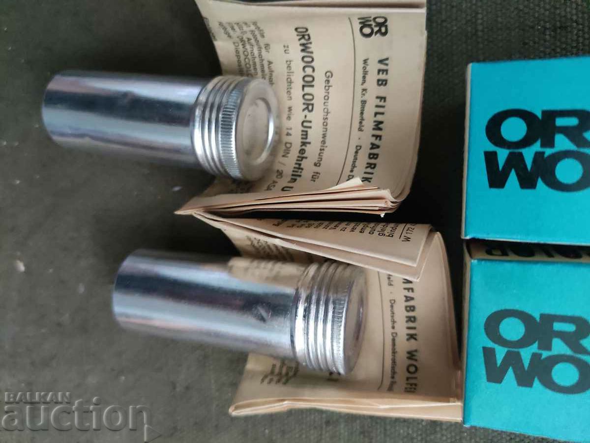 ORWO Color UK 14 with price 50.00 BGN | € 25.56 ORWO Color UK 14 with price 50.00 BGN | € 25.56