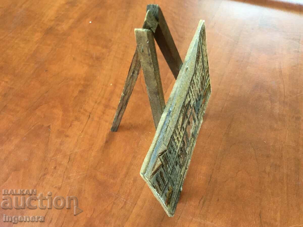 PICTURE MINI LITHOGRAPHY PHASER STAND - 5 PICTURE MINI LITHOGRAPHY PHASER STAND - 5