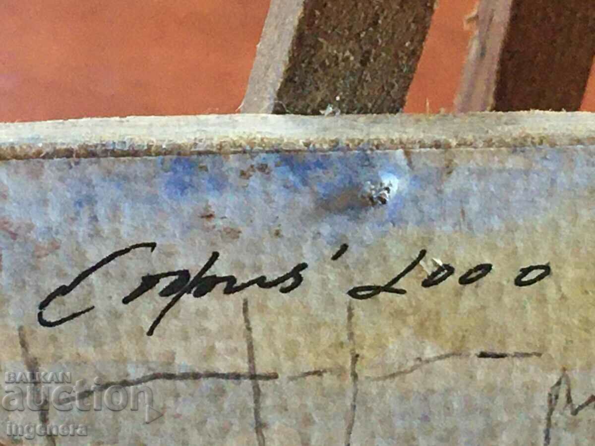 PICTURE MINI LITHOGRAPHY PHASER STAND - 7 PICTURE MINI LITHOGRAPHY PHASER STAND - 7