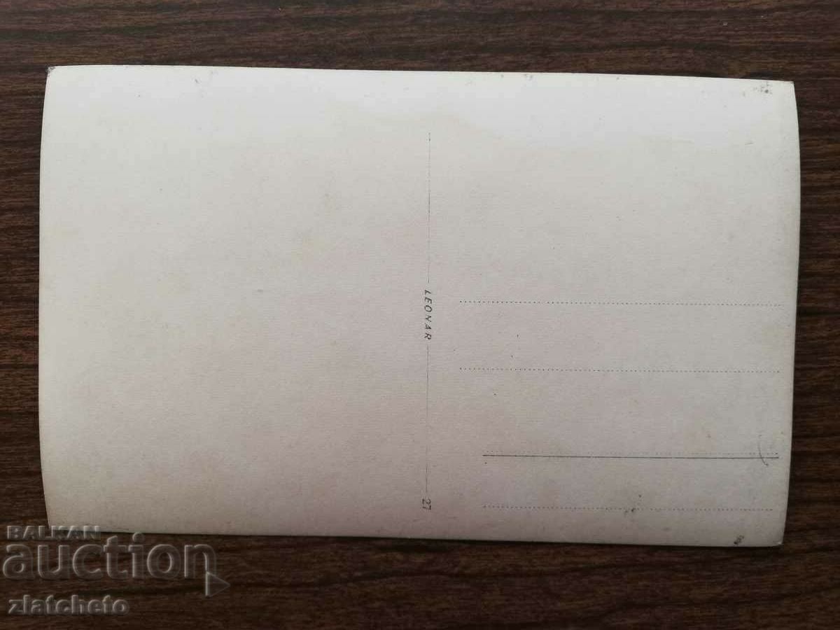 Auction  Postcard Kingdom of Bulgaria - Sopot