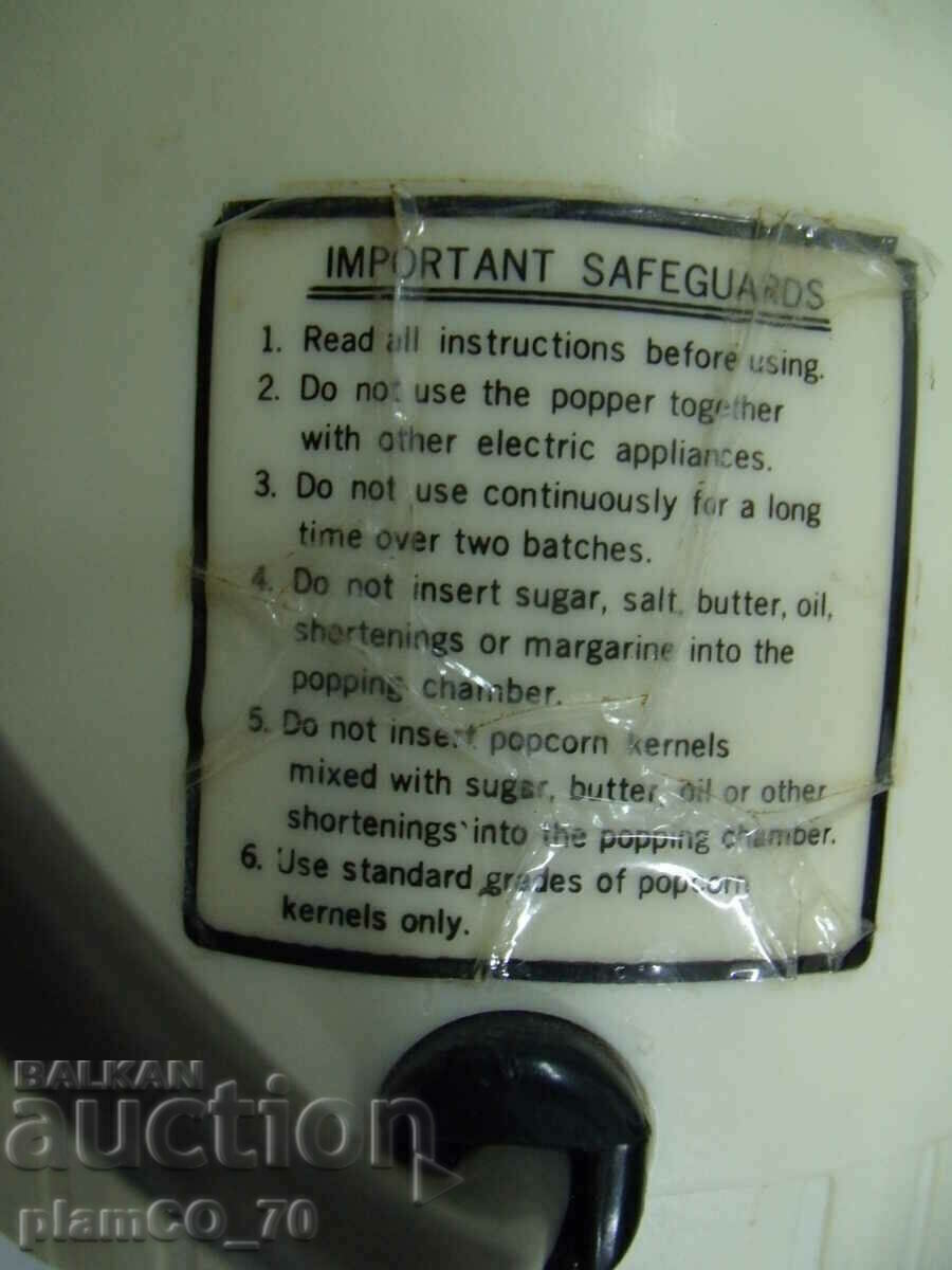 Delivery of No.*6579 old popcorn machine - PCR-909 Delivery of No.*6579 old popcorn machine - PCR-909